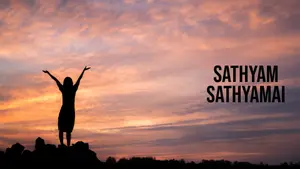 Sathyam Sathyamai on Shubhsandesh TV - past program