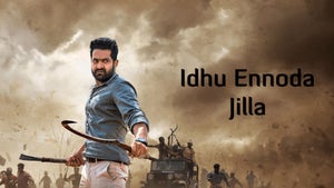 Idhu Ennoda Jilla on Zee Thirai HD - future program