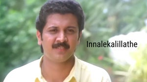Innalekalillathe on Sun Surya Movies - past program