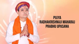 Pujya Radhakrishnaji Maharaj Prabhu Upasana on Aastha