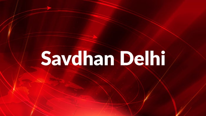 Savdhan Delhi on JioTV