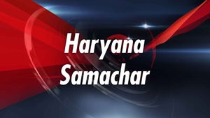 Haryana Samachar on News State Punjab Haryana Himachal - past program