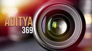 Aditya - 369 on ETV Cinema HD