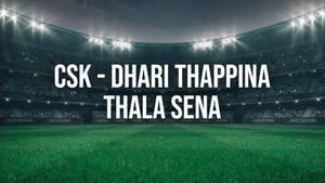 CSK - Dhari Thappina Thala Sena on Star Sports 2 Telugu - past program