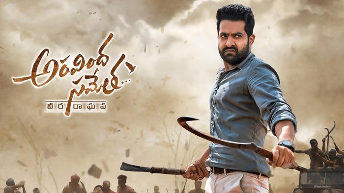Aravinda Sametha Veera Raghava on JioTV
