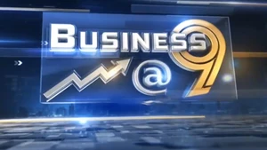 Business@9 on ET Now - past program