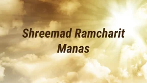 Shreemad Ramcharit Manas on DD Girnar