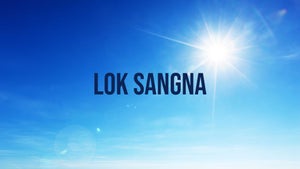 Lok Sangna on Dada Bhagwan Foundation Gujarati - past program