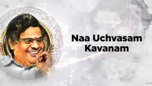 Naa Uchvasam Kavanam on ETV Plus