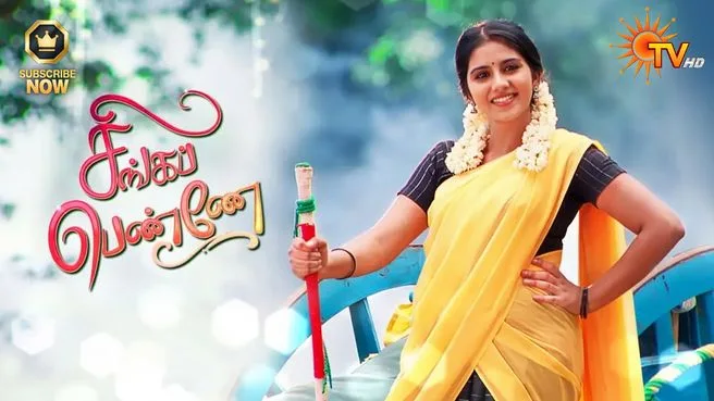 Singapenne on Sun TV HD