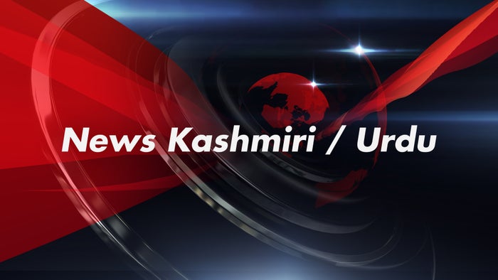 News Kashmiri / Urdu on JioTV