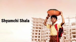 Shyamchi Shala on Shemaroo MarathiBana - past program