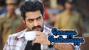 Ramayya Vasthavayya on Zee Cinemalu HD - future program