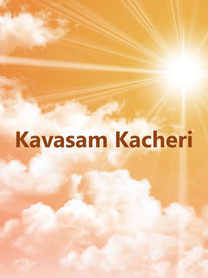 Kavasam Kacheri on Sri Sankara - past program