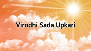 Virodhi Sada Upkari on Dada Bhagwan Foundation Gujarati - past program