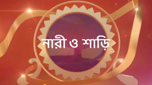 Nari O Sari on Ctvn Akd Plus - past program