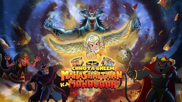 Cb Mahashaitaan Ka Mahavaar Episode No.2 on JioTV