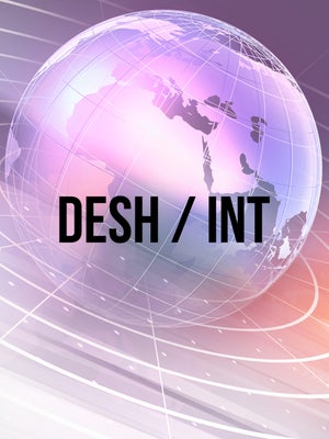 Desh / Int on Bangla Jago - past program