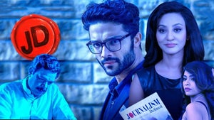 J.D. on Shemaroo Bollywood - past program