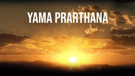 Yama Prarthana on Shalom