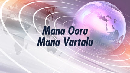 Mana Ooru Mana Vartalu on 10 TV