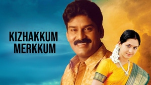 Kizhakkum Merkkum on Polimer TV - past program