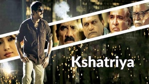 Kshatriya on Amrita TV - past program