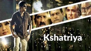 Kshatriya on Amrita TV - past program