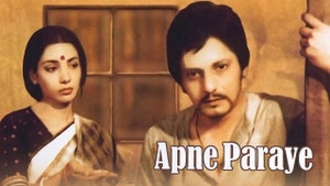 Apne Paraye on Sony MAX2 - past program