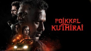 Poikkal Kuthirai on Kalaignar TV - past program