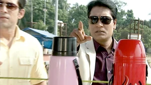 CID (Bangla) on Sony aath - past program