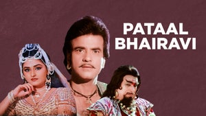 Pataal Bhairavi on Zee Classic - past program