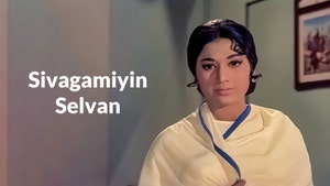Sivagamiyin Selvan on Vasanth TV - past program