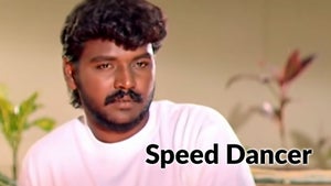 Speed Dancer on Sun Gemini Life - future program