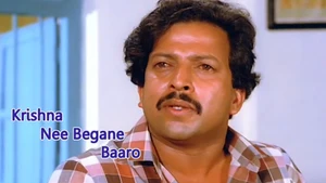 Krishna Nee Begane Baaro on Public Movies - past program