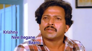 Krishna Nee Begane Baaro on Sun Udaya Movies - live program