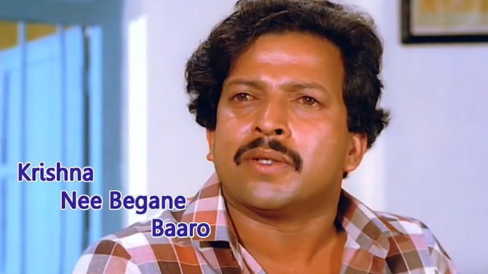 Krishna Nee Begane Baaro on JioTV