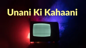 Unani Ki Kahaani on Discovery English - past program