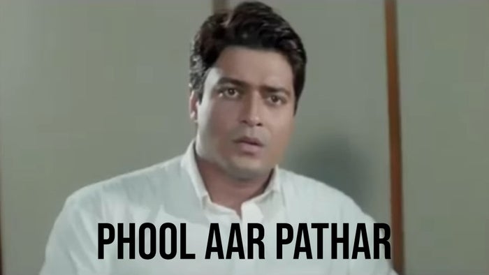 Phool Aar Pathar on JioTV
