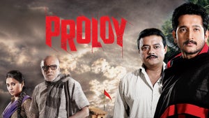 Proloy on Colors Bangla Cinema - past program