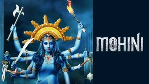 Mohini on Colors Cineplex Superhit