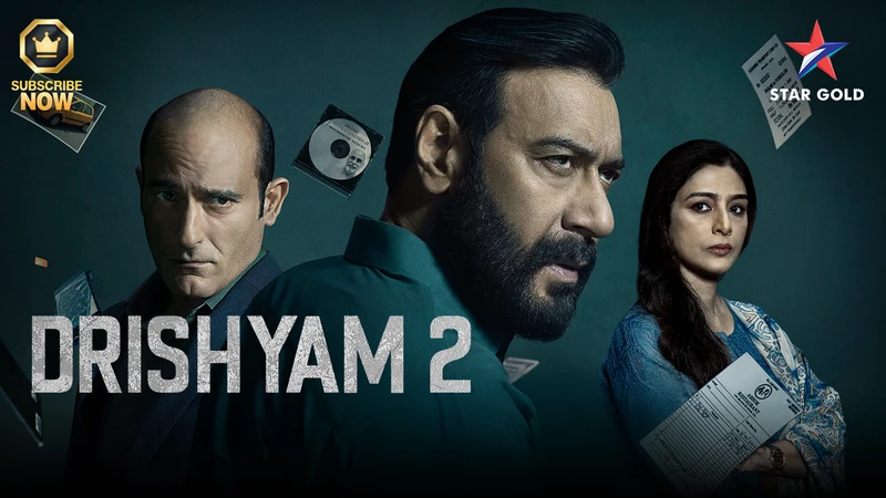 Drishyam 2 on Star Gold HD