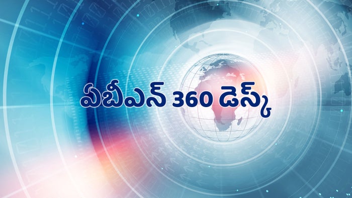 ABN 360 Desk on JioTV
