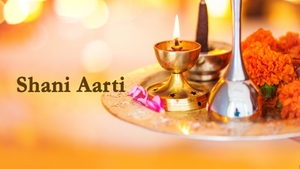 Shani Aarti on Aastha Bhajan