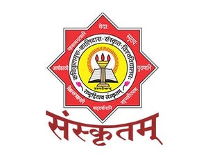 Sanskrit on Sanskrit - past program