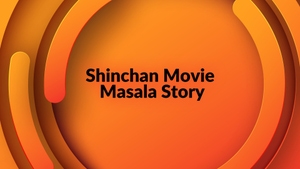 Shinchan Movie Masala Story on Sony Yay Tamil - past program