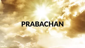 Prabachan on Nandighosha - past program