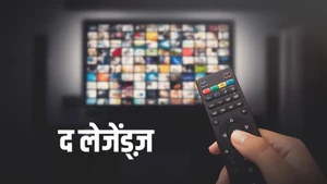 The Legends on DD bharati