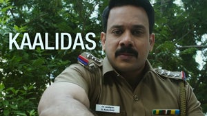 Kaalidas on Zee Thirai HD - past program