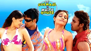 Hai Golmaal in White House on Eros Universe Entertainment - live program